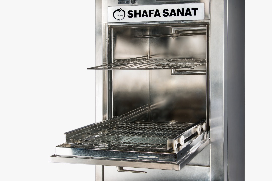 ست شوی